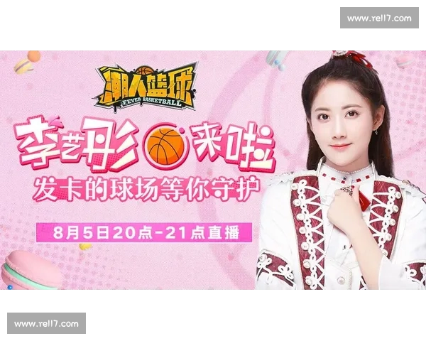 篮球直播平台入口全面高清赛事在线观看与实时比分互动体验升级版 篮球直播平台入口全面高清赛事在线观看与实时比分互动体验升级版