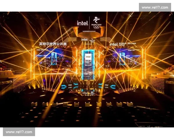 打造领先电竞直播在线平台新生态体系引领互动娱乐与赛事传播升级