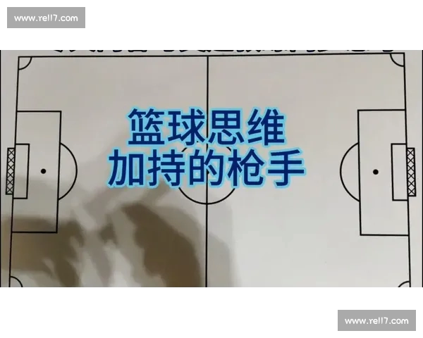 聚焦篮球比分风云变幻全景解析赛场胜负背后的精彩故事与战术博弈揭秘