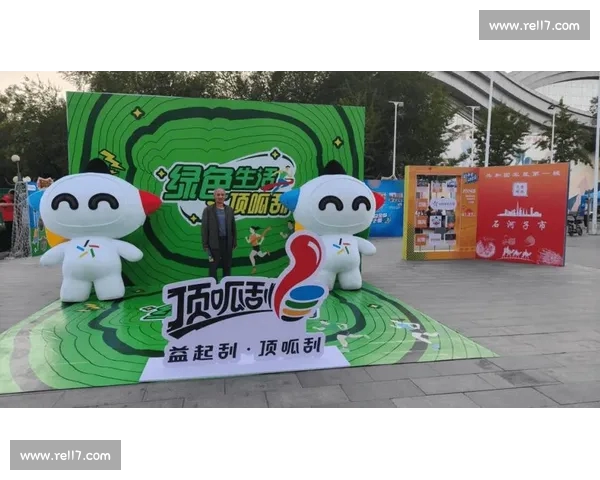 打造权威体育赛事官网平台助力全球赛事信息发布与互动体验升级